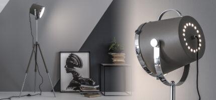 Aperture Торшер