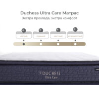 Duchess Ultra Care Матрас